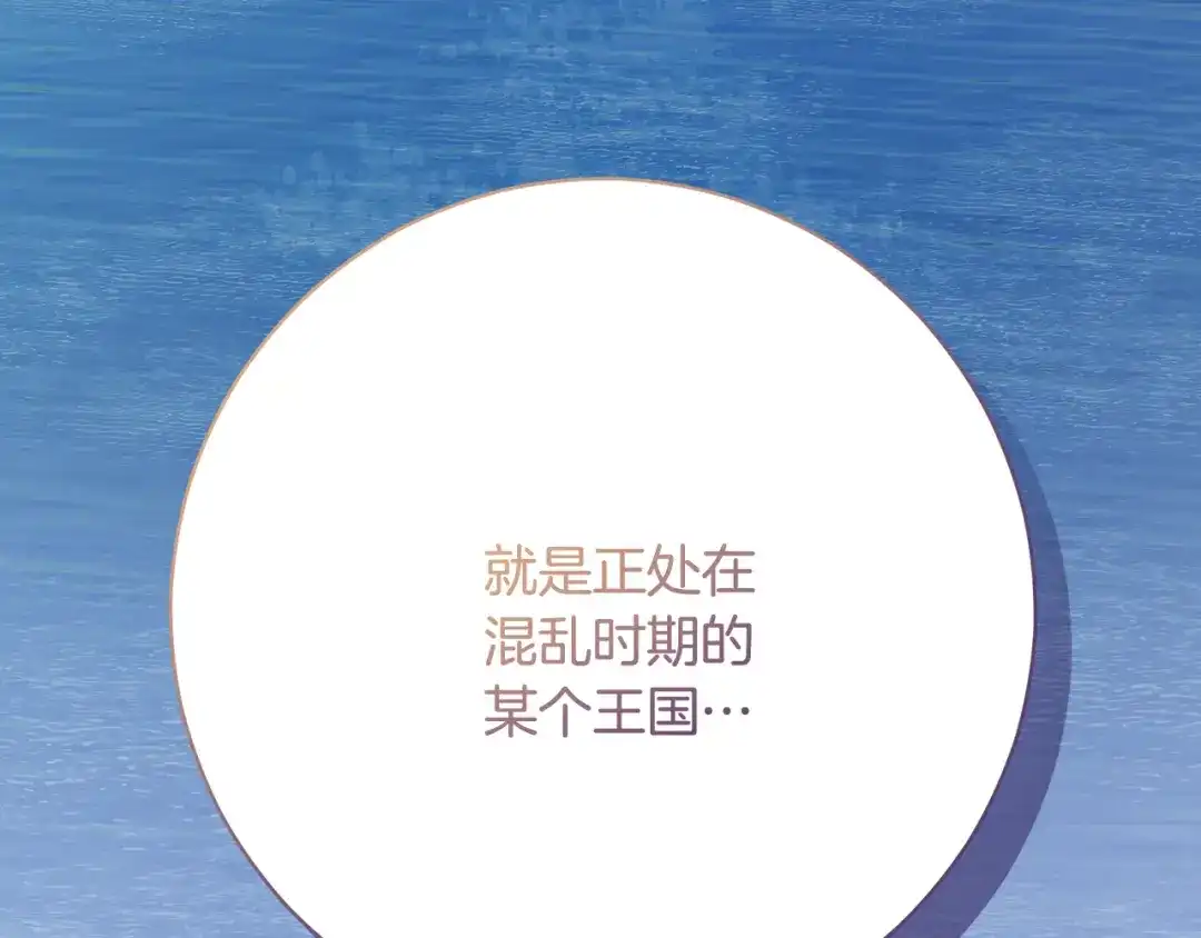 第307页