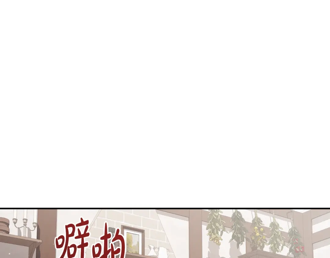 第313页
