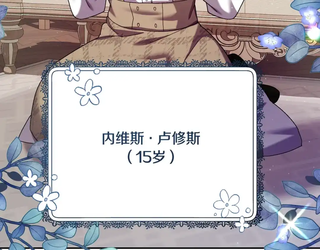 第343页