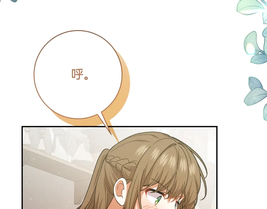 第357页