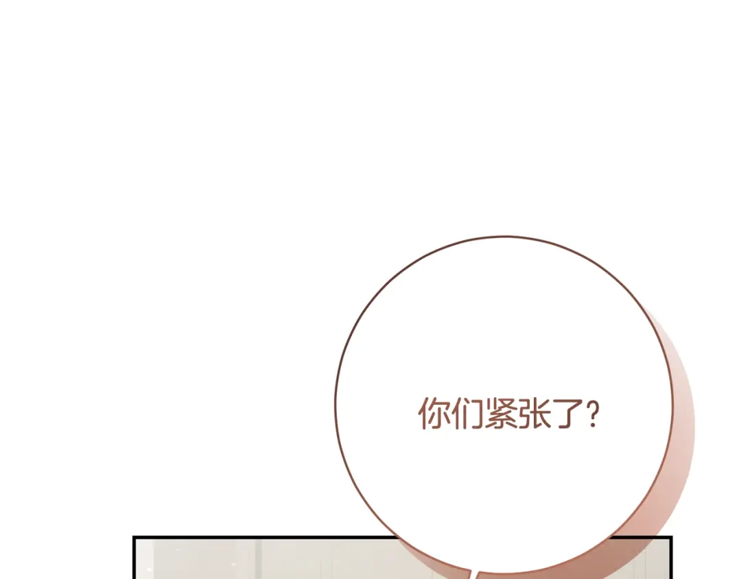 第363页