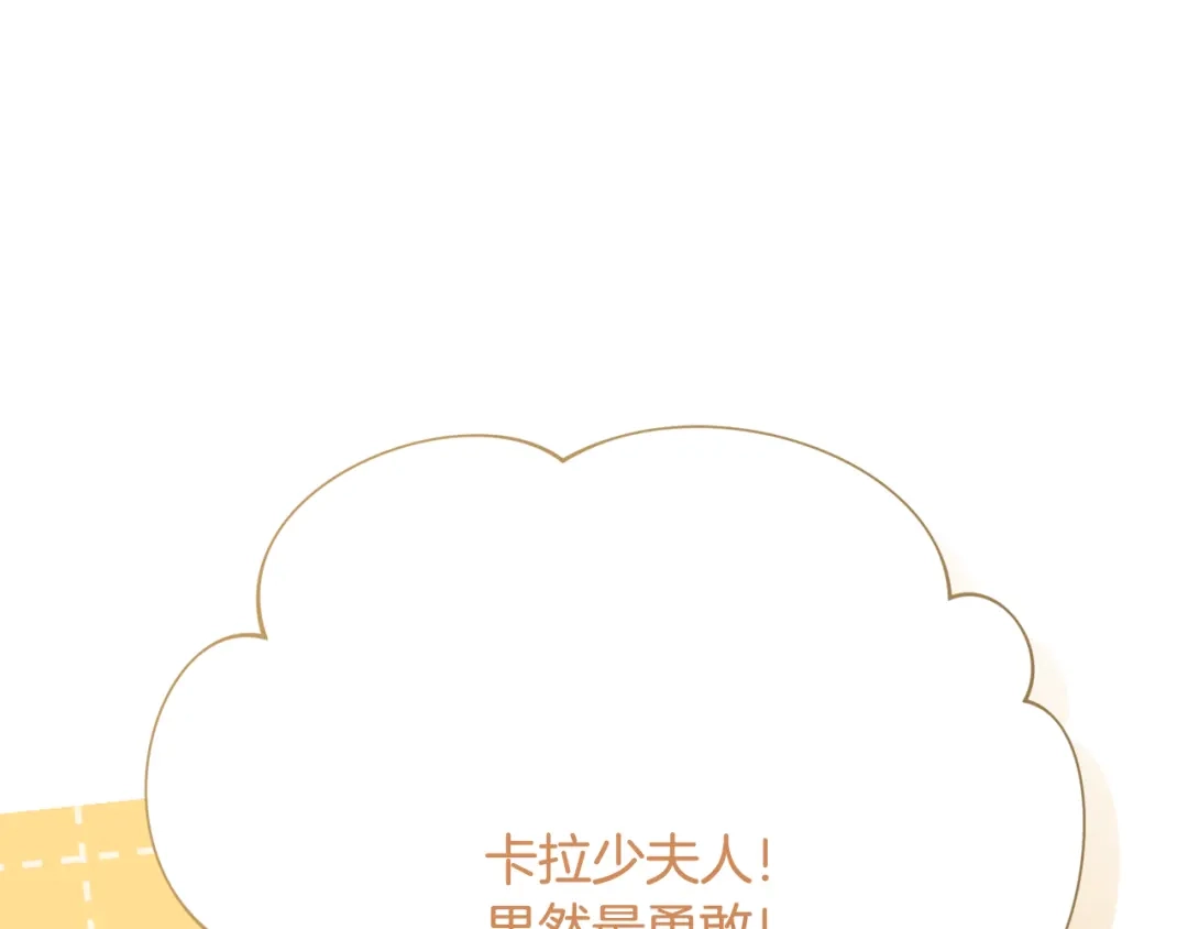 第385页
