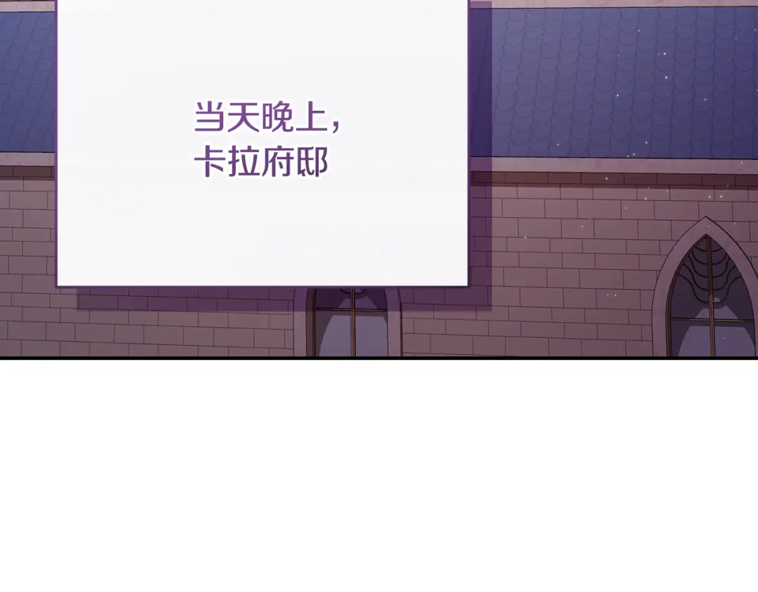 第443页