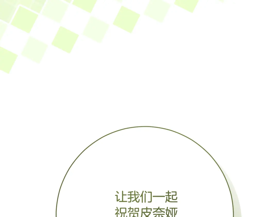 第449页