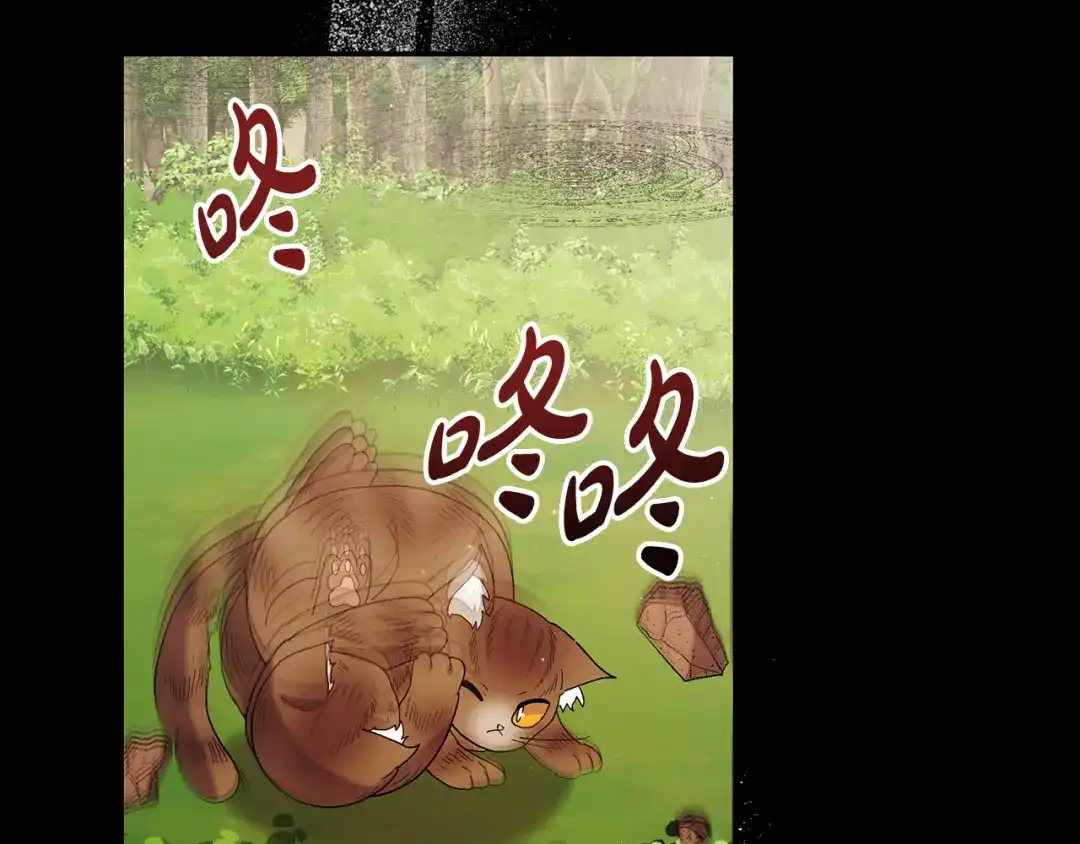 第201页