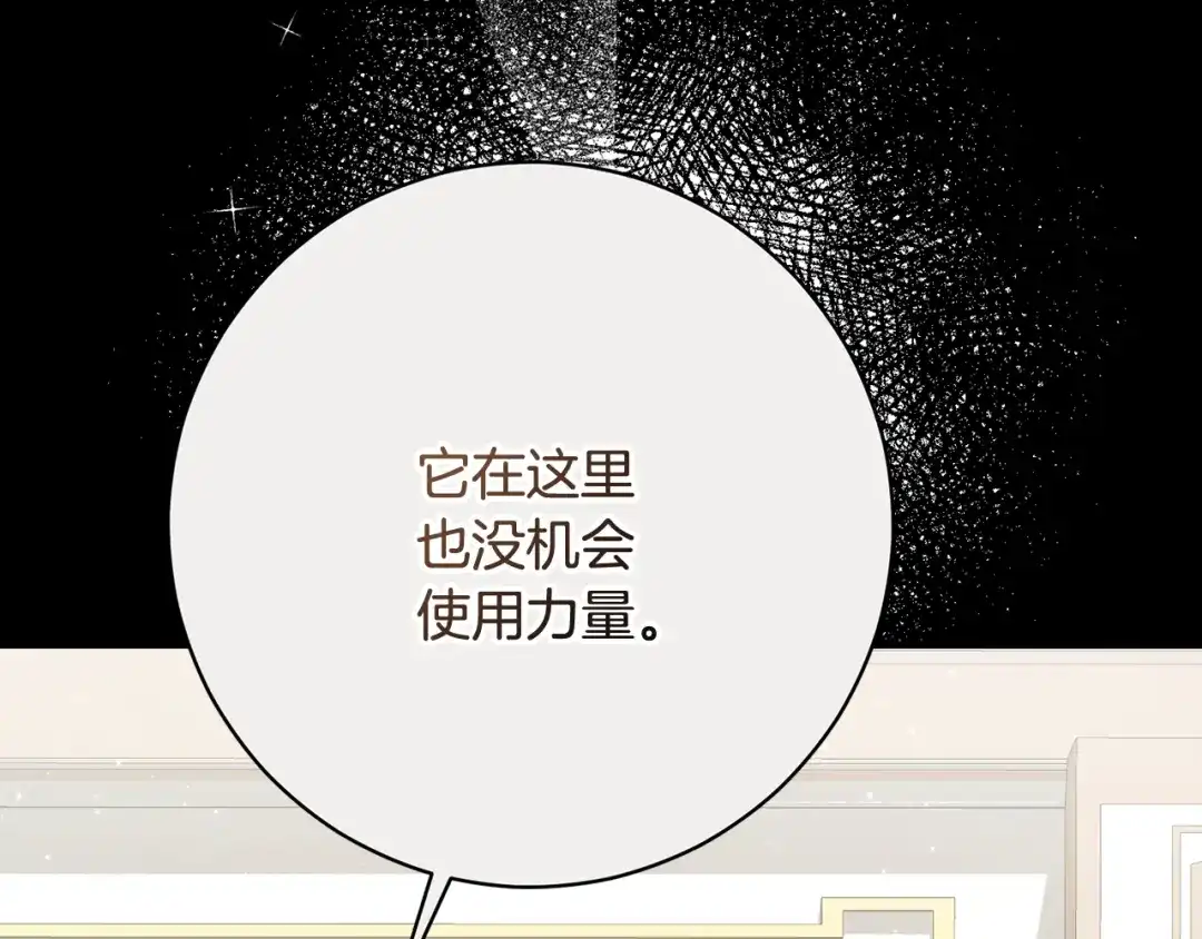 第241页