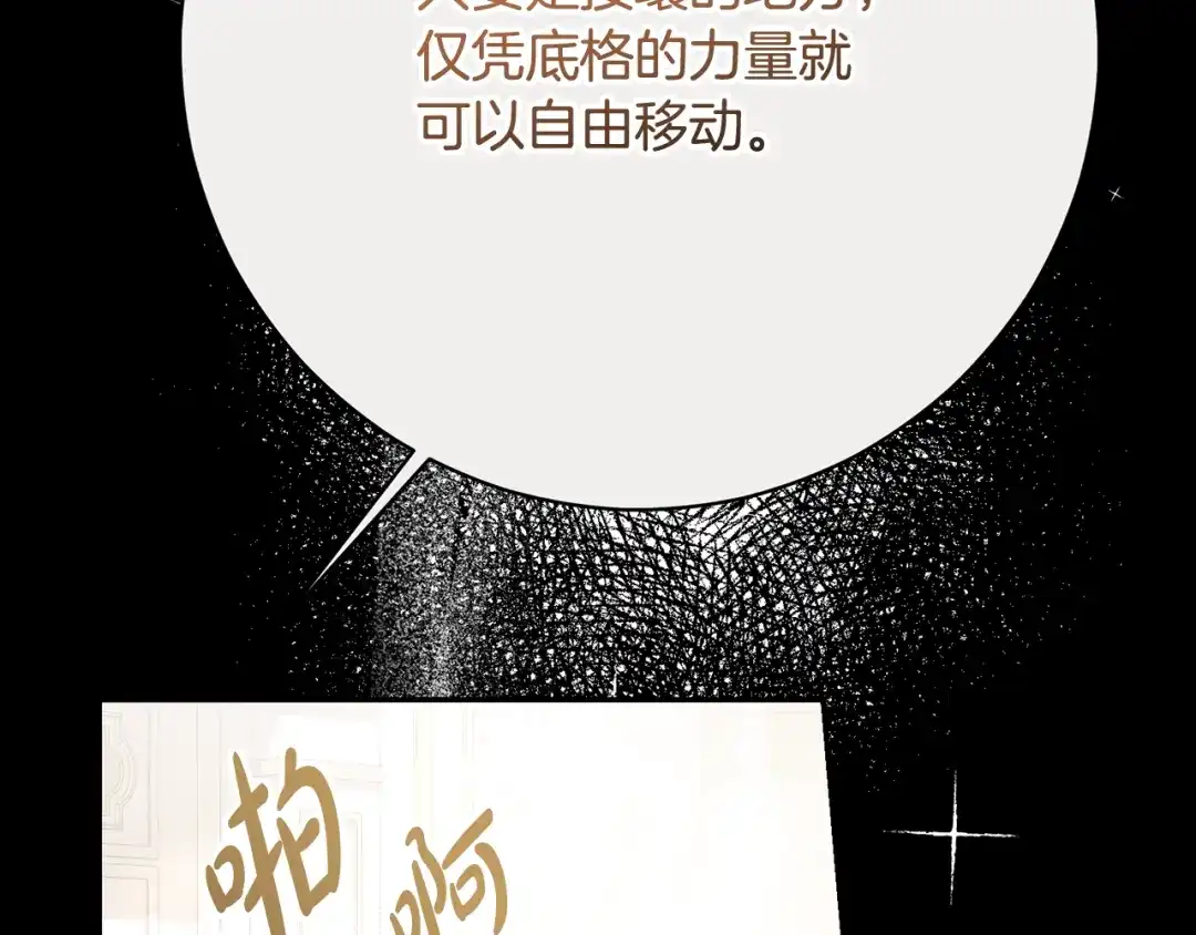第267页
