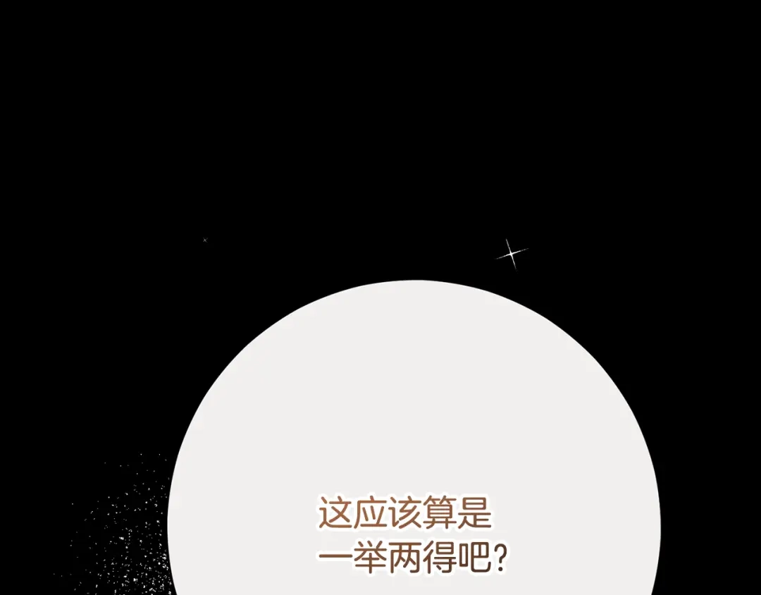 第281页