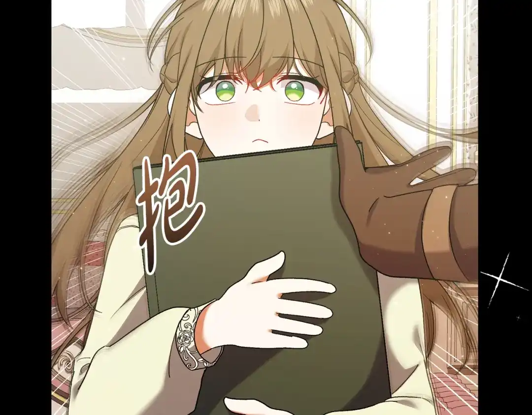 第293页