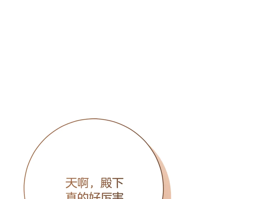 第323页