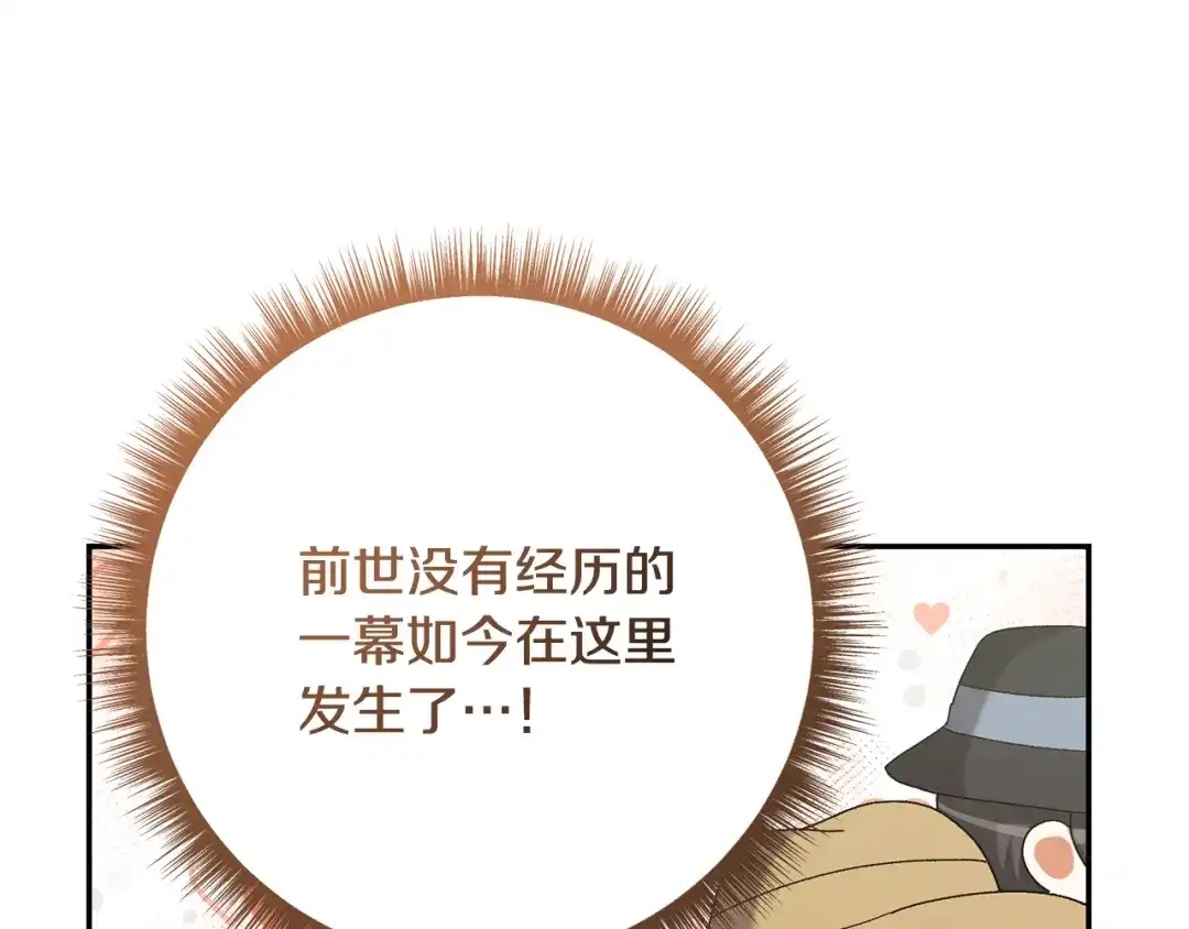 第351页