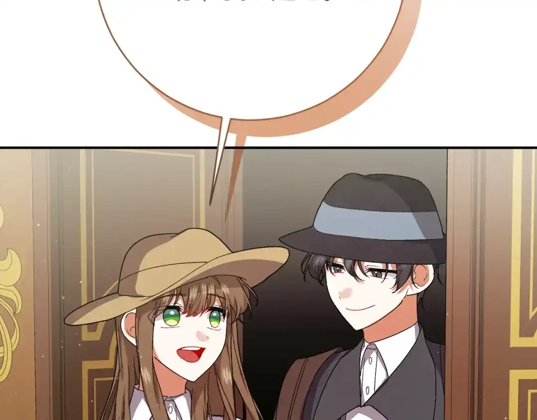 第365页