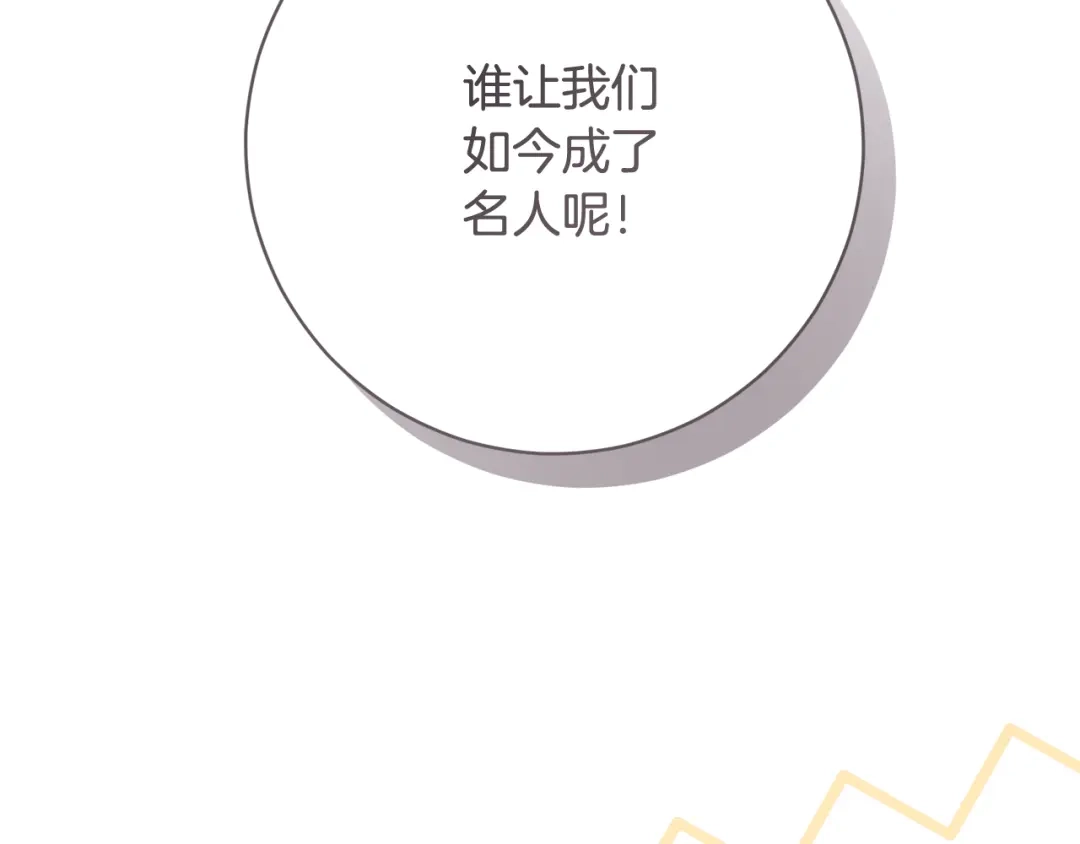 第381页