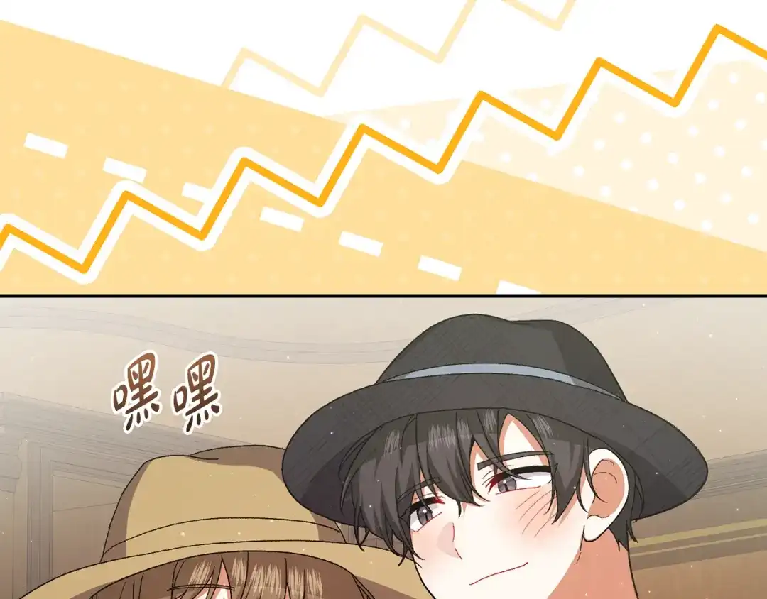 第383页
