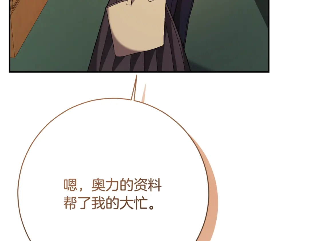 第399页