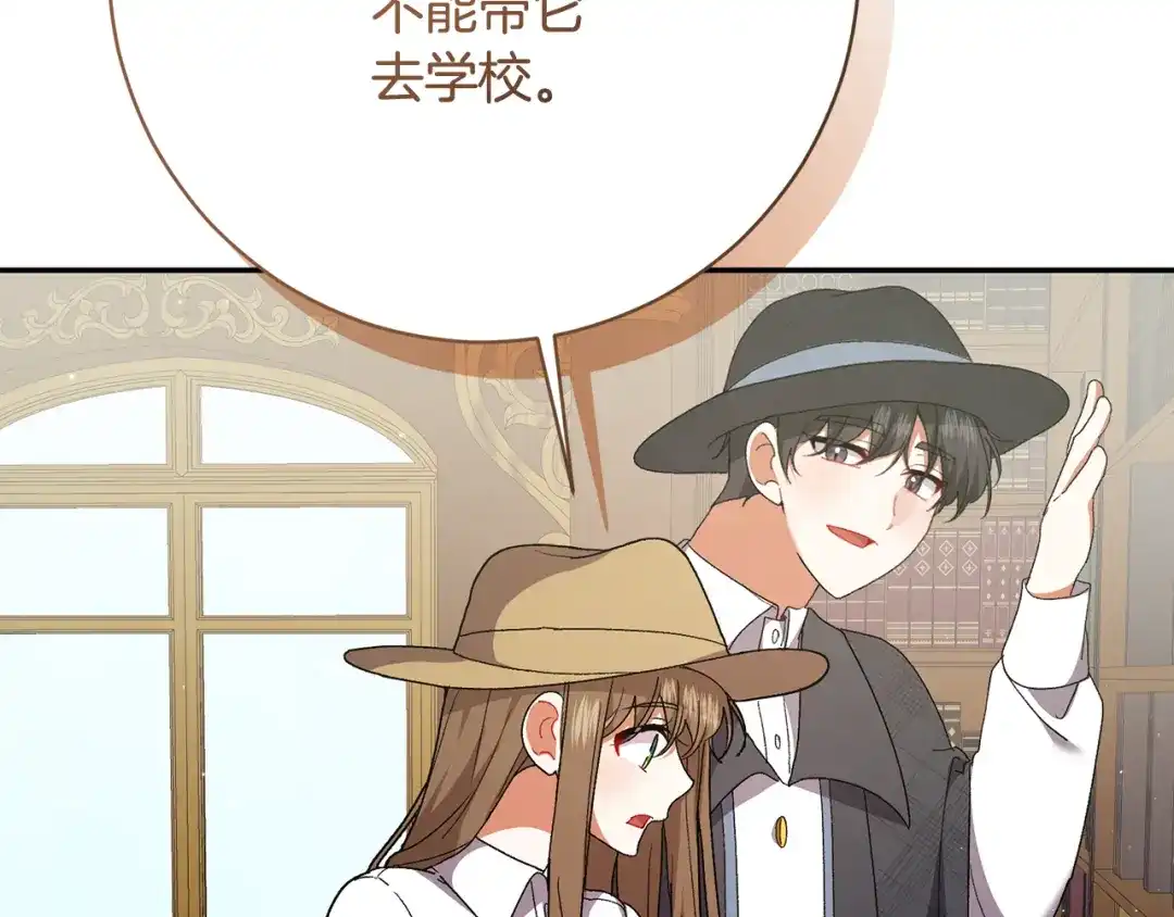 第409页