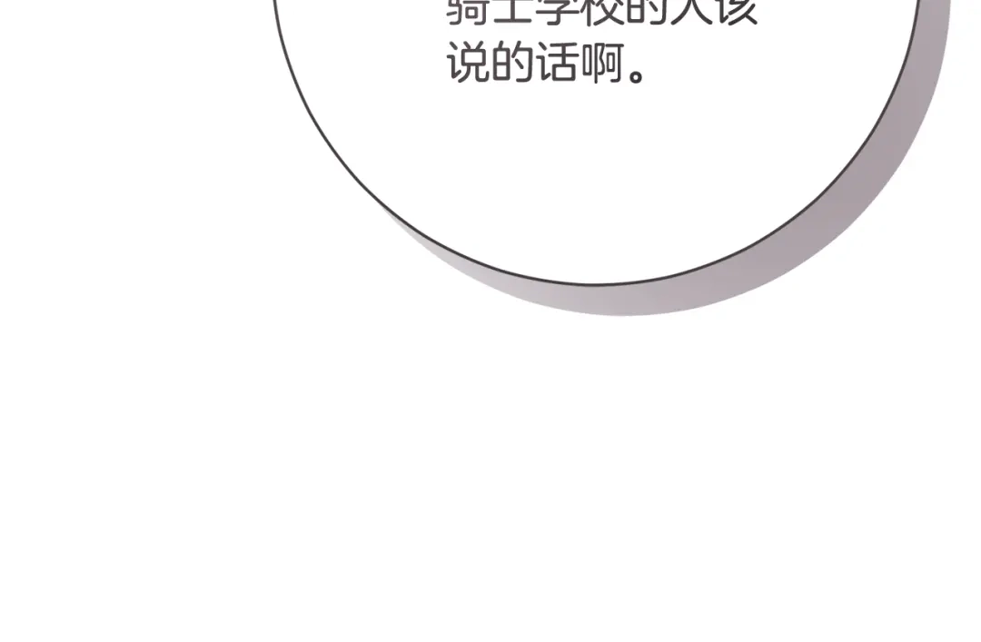 第413页