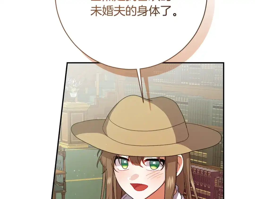 第437页