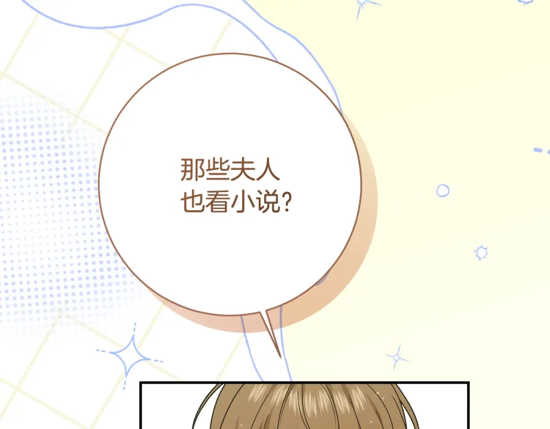 第203页