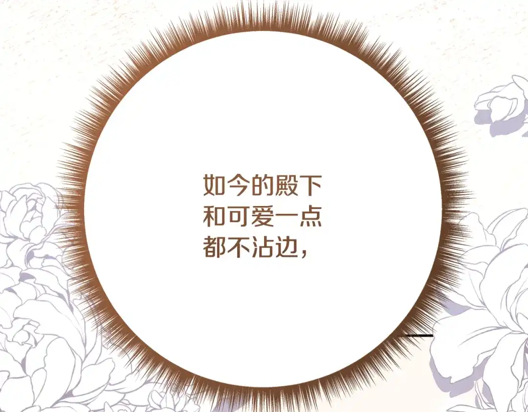 第225页