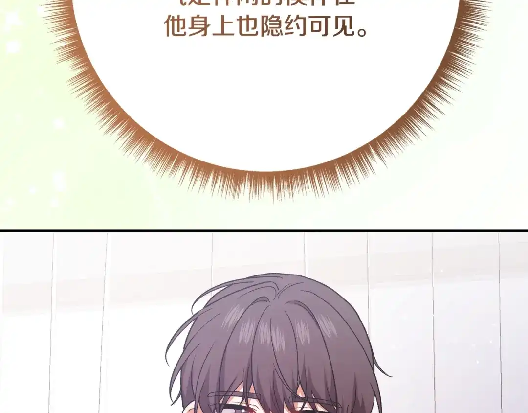 第247页