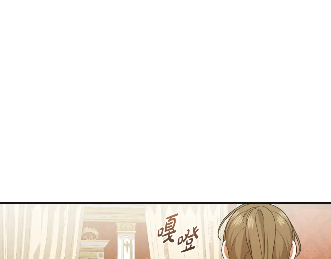 第293页
