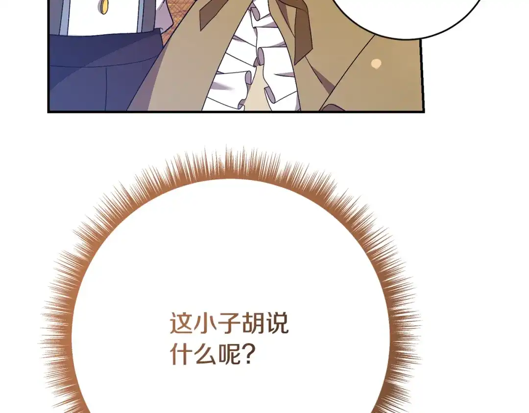 第317页