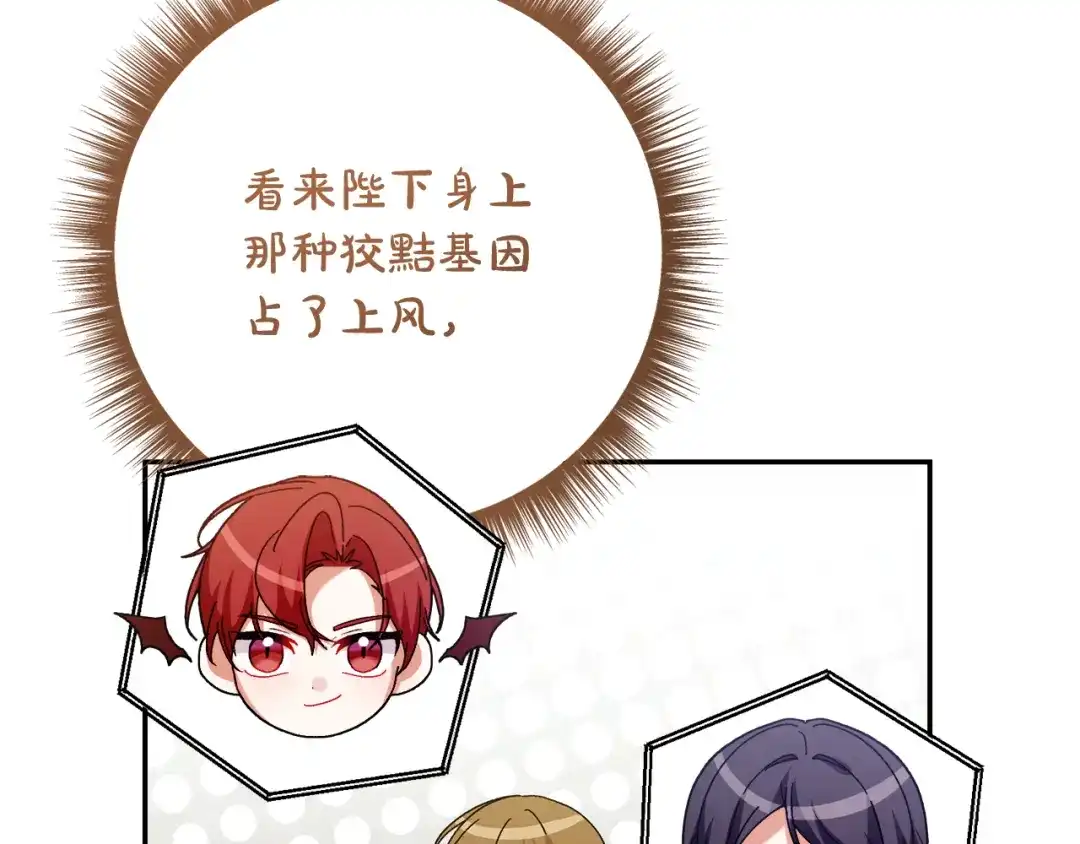 第329页