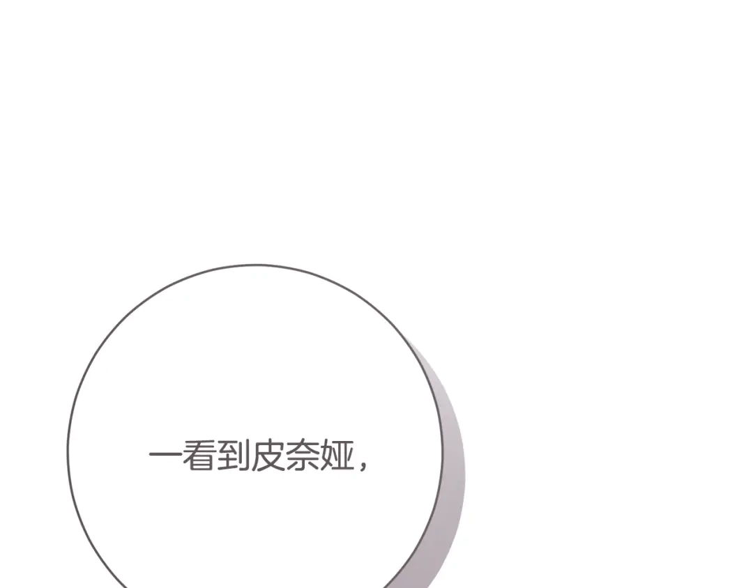 第341页