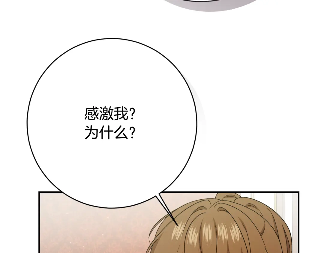 第347页