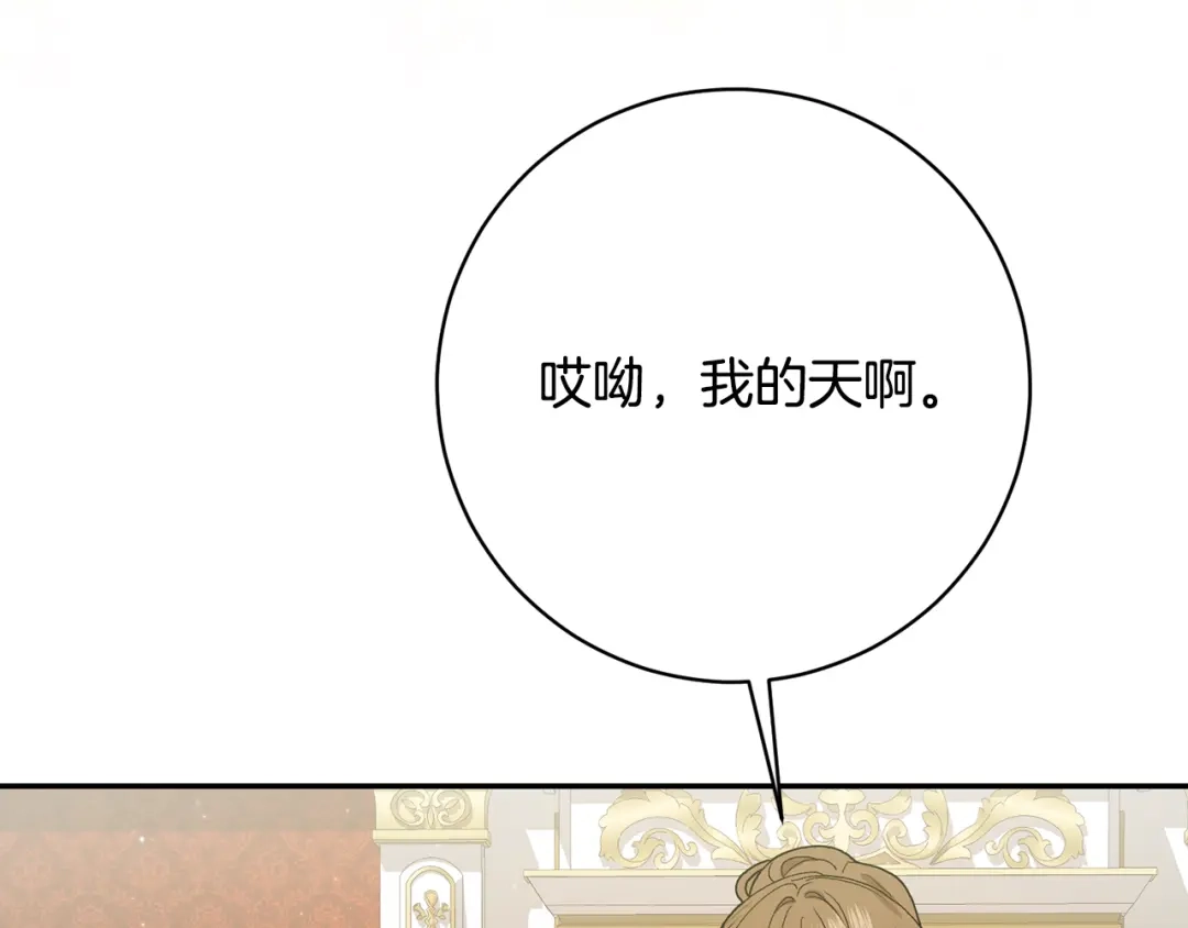 第359页