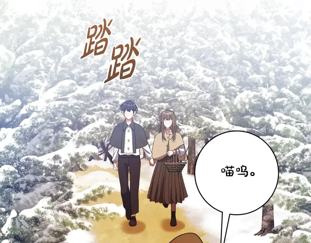 第373页