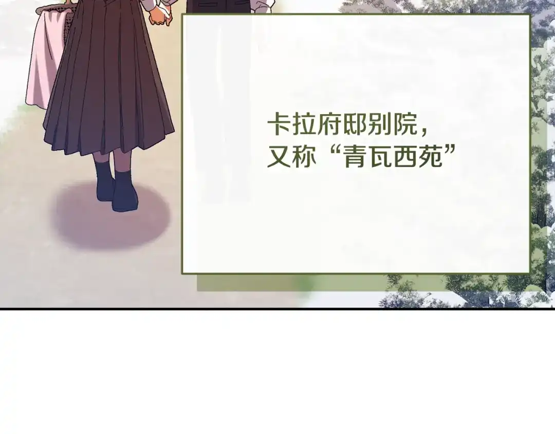 第381页