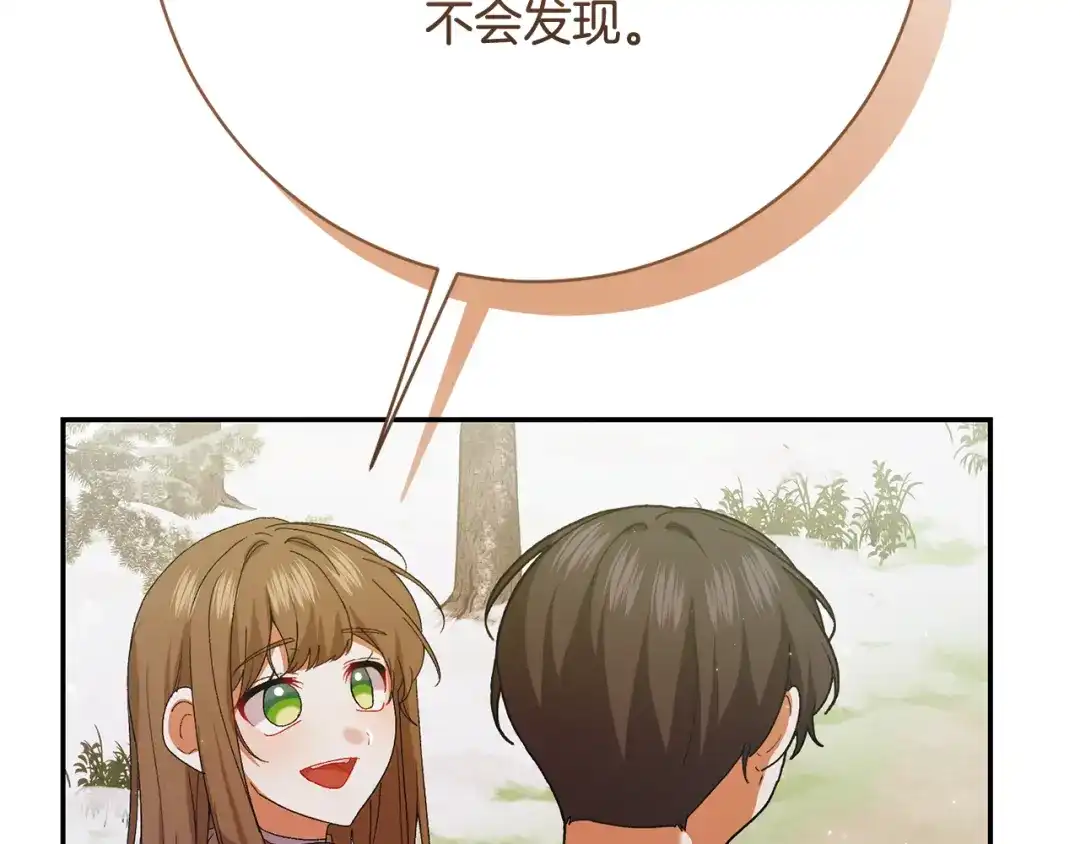 第385页