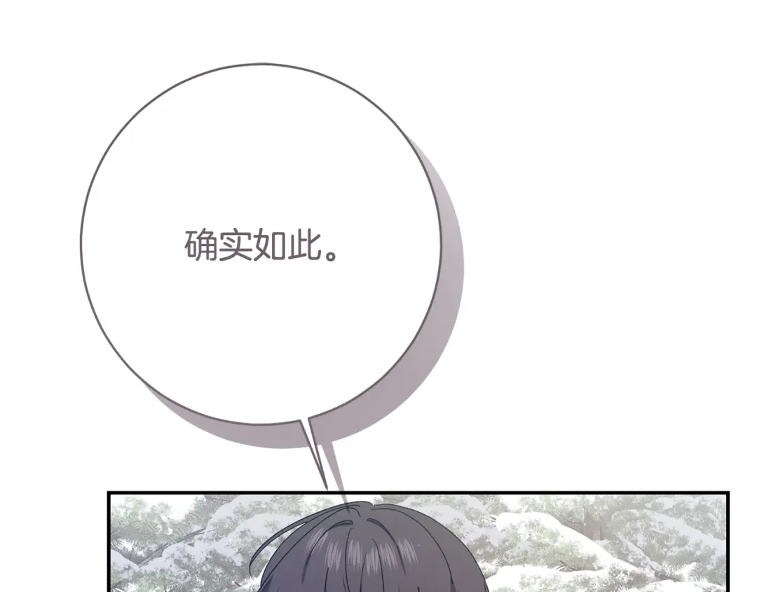 第389页