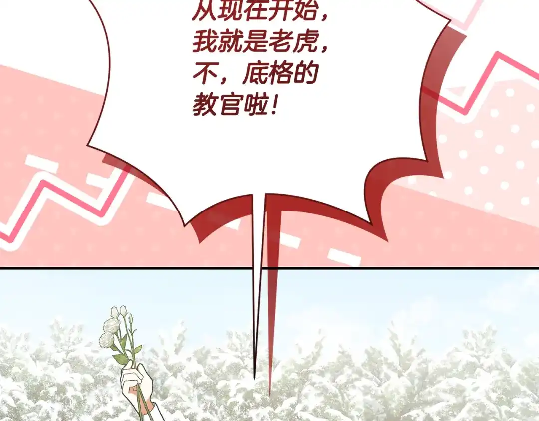 第419页