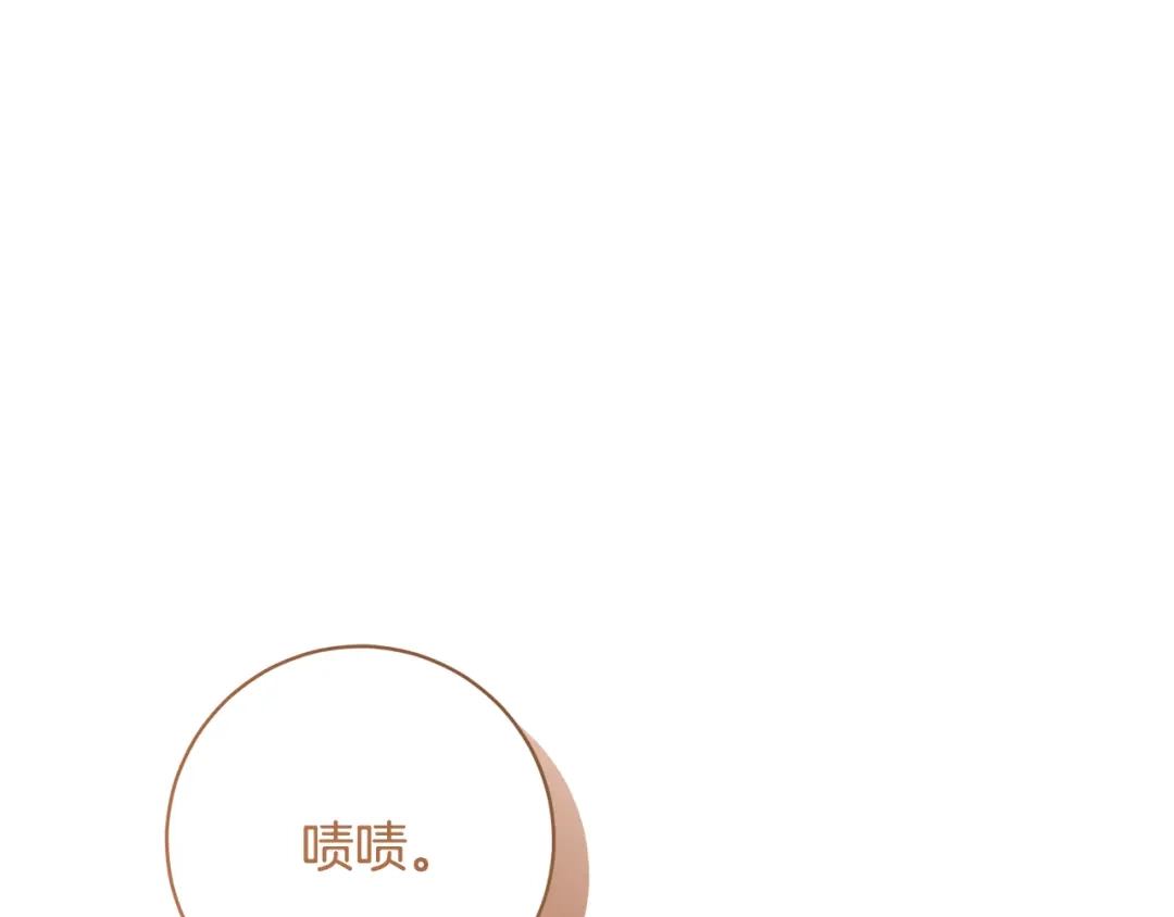 第437页
