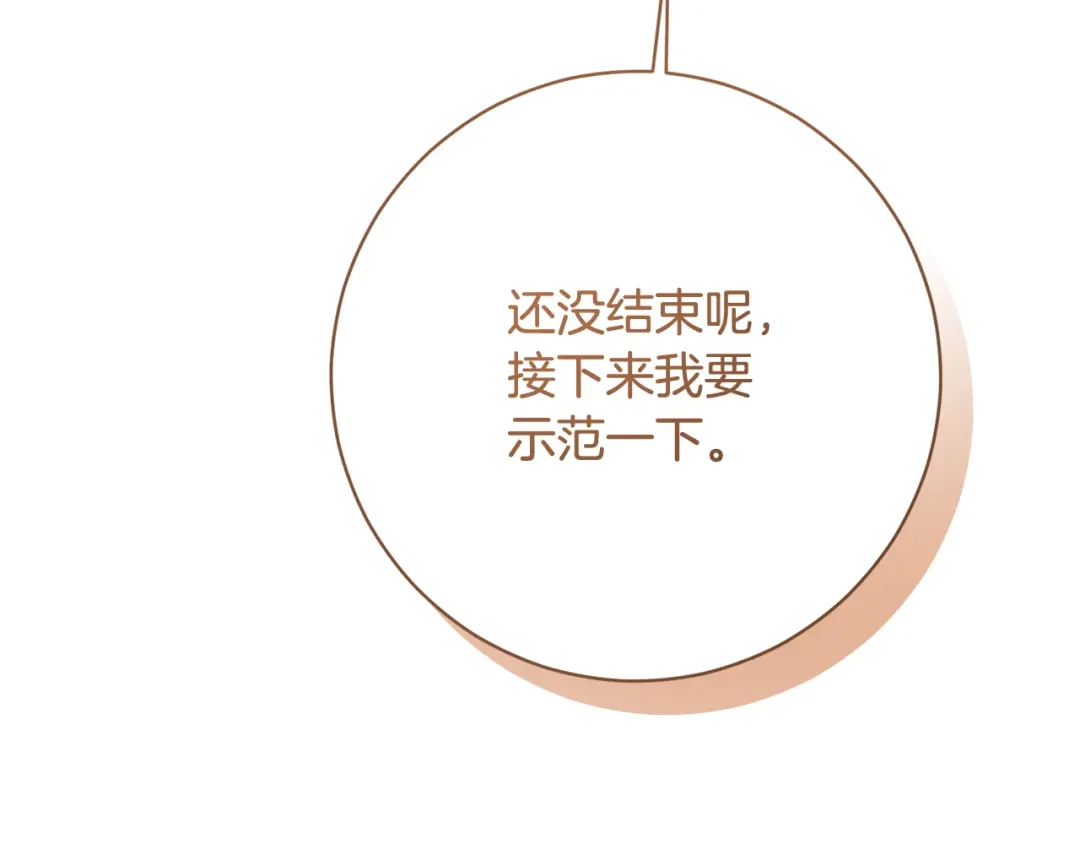 第459页