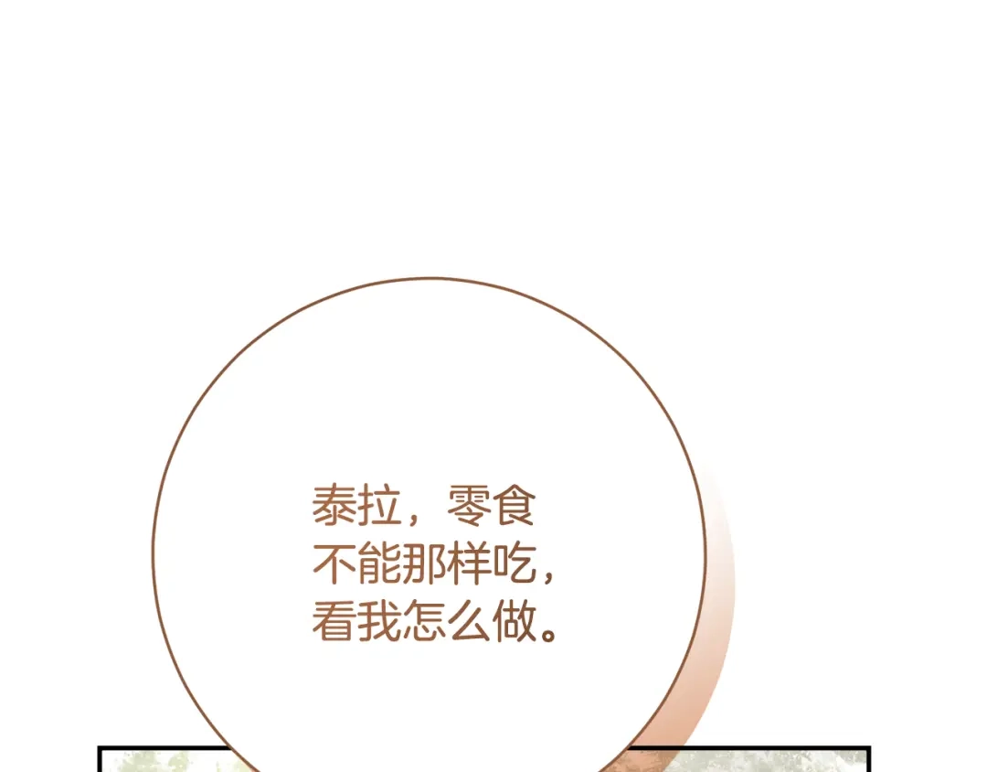 第461页