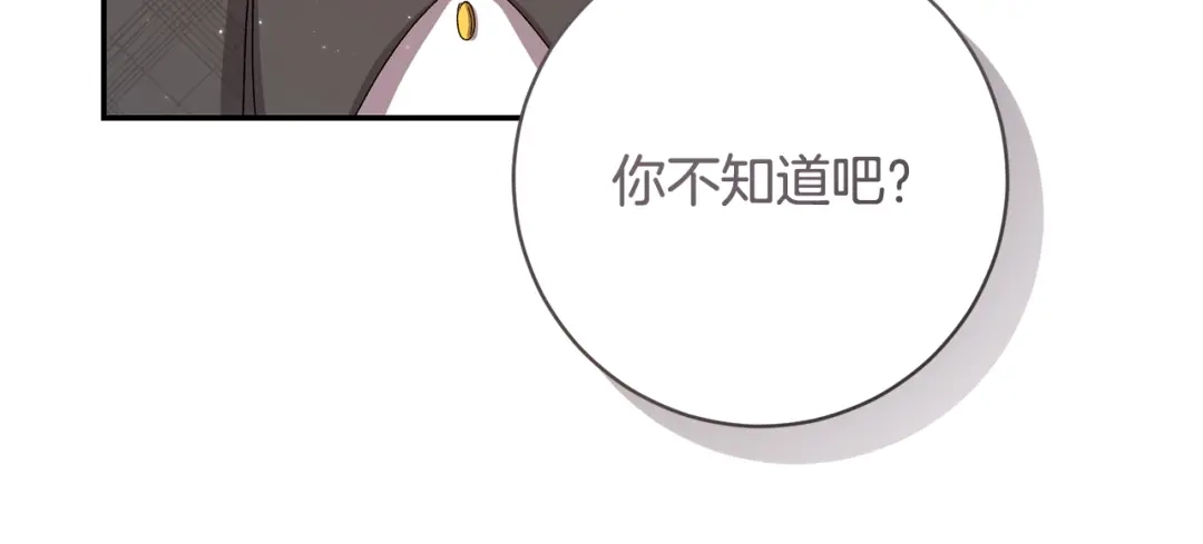 第229页