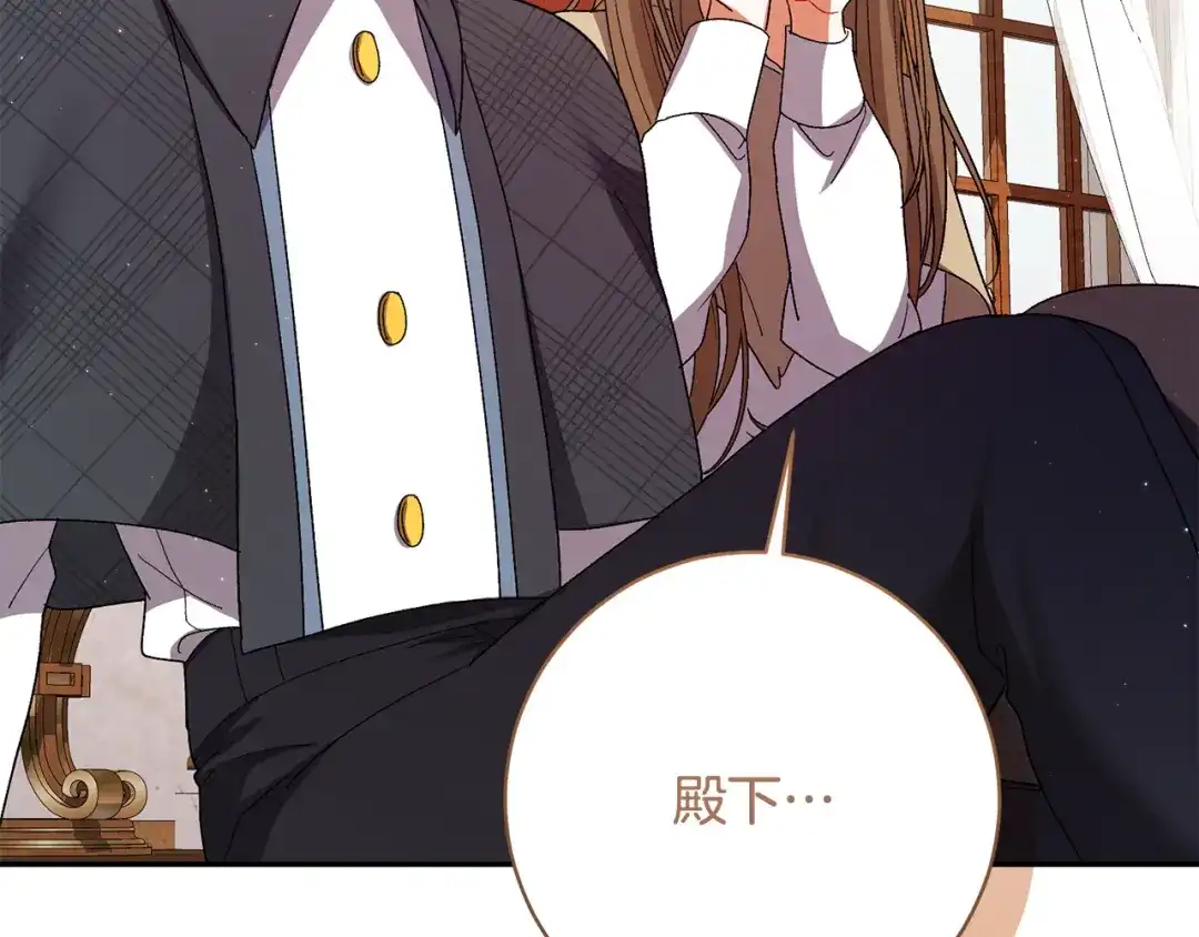 第275页