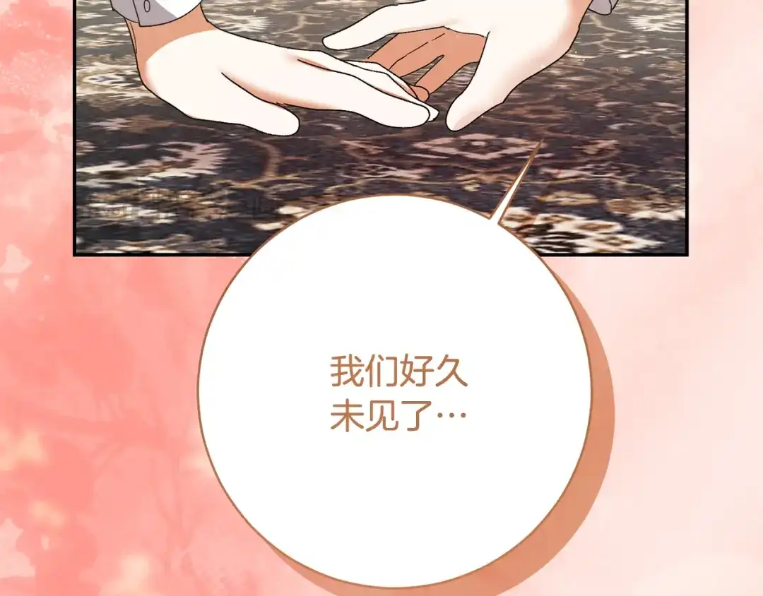 第307页