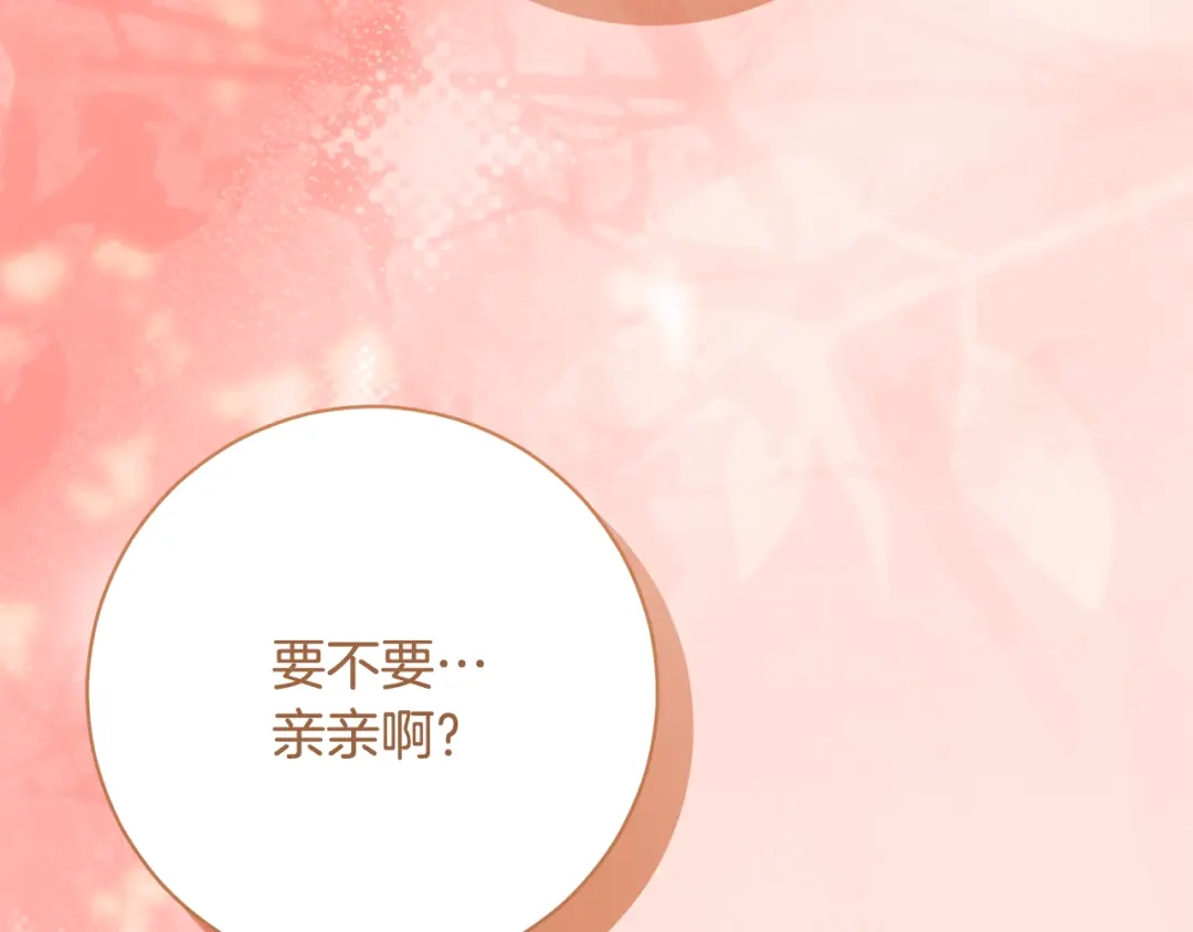 第309页