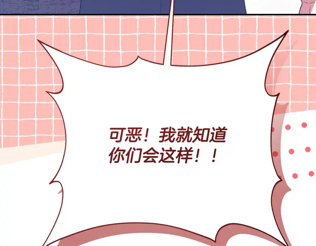 第401页