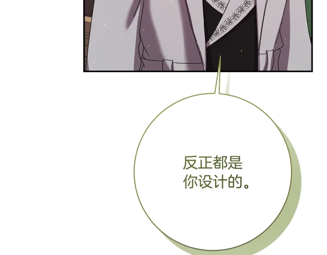 第209页