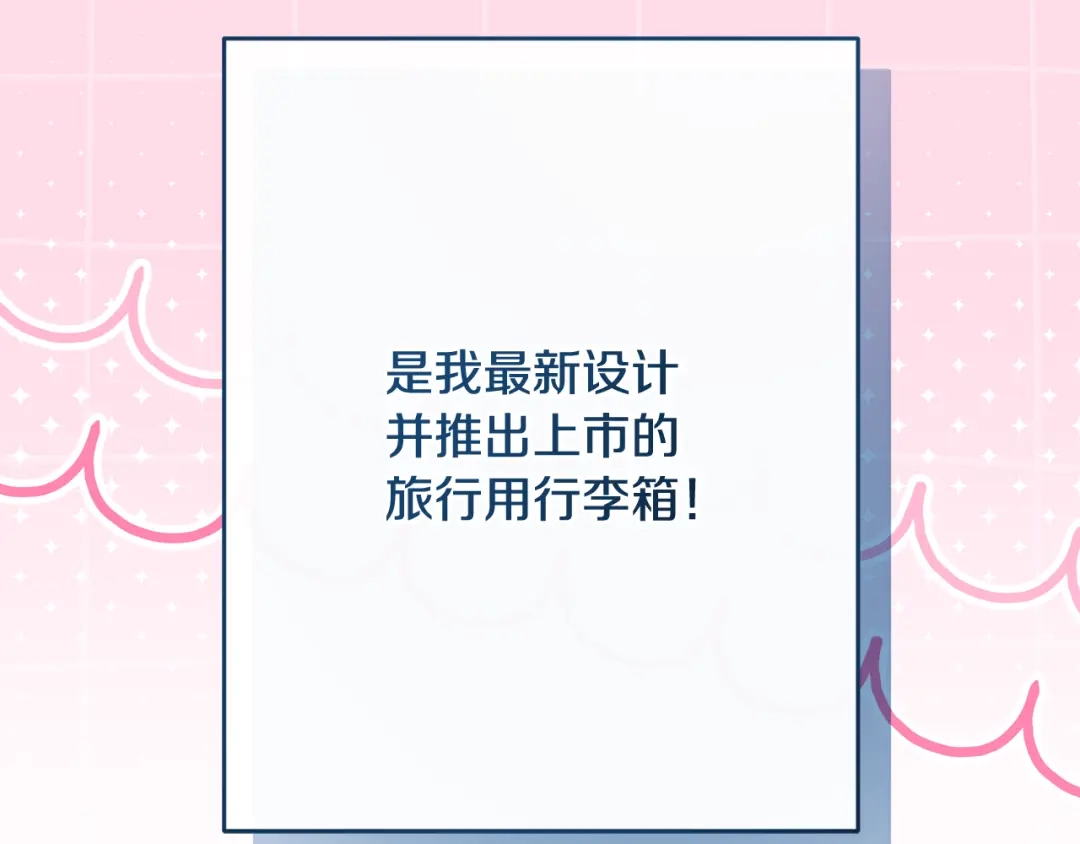第217页
