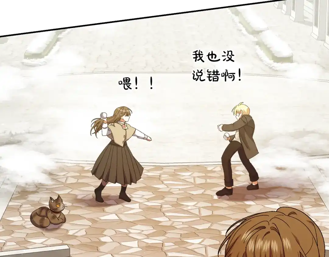 第177页