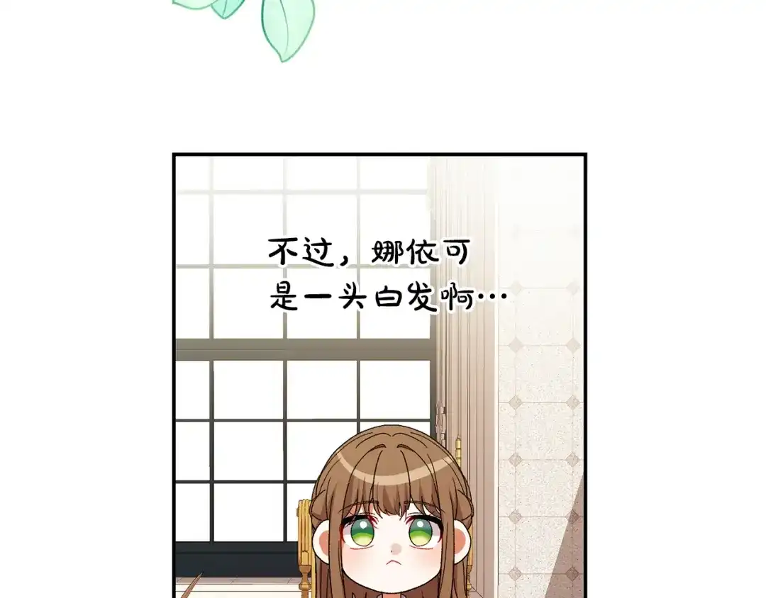 第227页