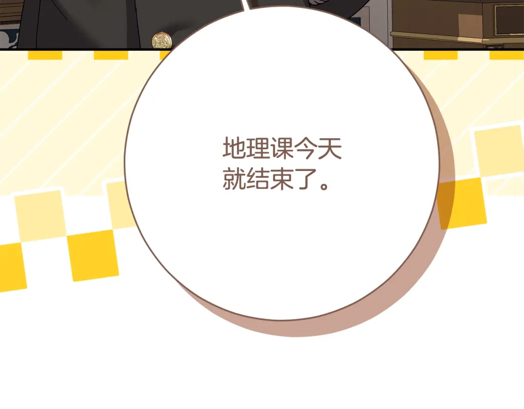第245页