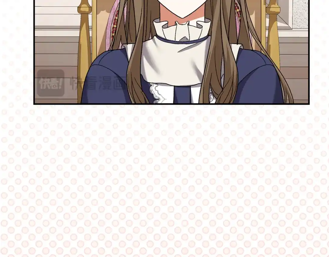 第255页